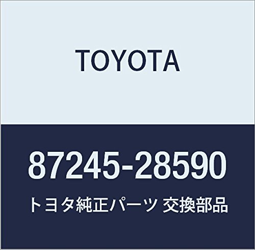 Amazon | TOYOTA (トヨタ) 純正部品 ヒータウォータ ホース インレット